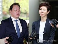 韓国ＳＫ会長　離婚訴訟で謝罪＝元大統領からの裏金授受判断には「遺憾」