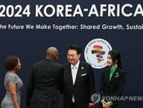 尹大統領「重要鉱物の安定的供給などで協力模索」＝韓国・アフリカ首脳会議
