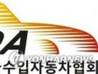 ５月の輸入車登録１３．４％増　ハイブリッド車・テスラ善戦＝韓国