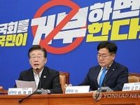 韓国野党　南北軍事合意停止で政府を批判＝「強対強の対立に発展」