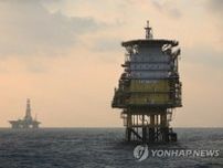 韓国南東沖の石油・ガス開発は勇み足？　政府が豪資源大手の撤退巡り釈明