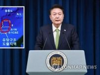 韓国与野党　尹大統領の石油・ガス埋蔵発表巡り攻防