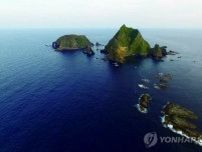 独島周辺の海洋調査に日本が抗議　韓国「不当な主張」と一蹴