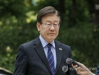 韓国最大野党代表　公判４件の被告に＝高まる「司法リスク」