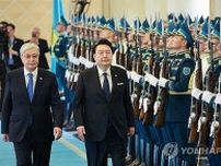 韓国とカザフスタン　重要鉱物の探査−使用で協力へ＝首脳会談で合意