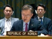 韓国が北朝鮮人権問題巡る会合初主宰　国連安保理＝中ロは反発