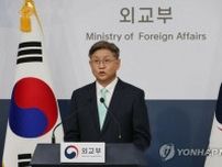 中国江蘇省トップが１９日に訪韓　韓国外交部「協力増進に期待」