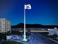 ソウル市が国家象徴空間造成へ　中心部の光化門広場に