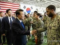 尹大統領が米原子力空母に乗艦　「防衛公約の象徴」