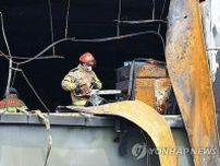 電池工場火災の死者２３人に　外国人労働者の身元確認に時間＝韓国