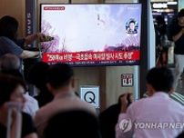 韓米日高官　北の弾道ミサイル発射を非難＝緊密連携確認