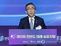 韓国外相　韓米日協力は「必須」＝「韓日関係の安定が課題」