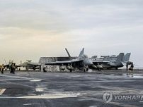 北朝鮮　韓米日の新共同訓練を強く批判＝「アジア版ＮＡＴＯ」