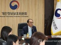 韓国個人情報保護委　中国ＥＣサイトに対する処分「近く決定」