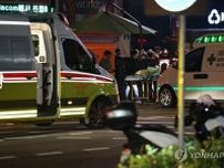 ソウル中心部で歩道に車突っ込む　９人死亡