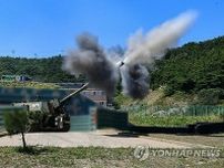 韓国軍　南北境界近くで６年ぶり陸上砲兵訓練=軍事合意停止で再開