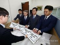韓国最大野党　前代表の事件担当検事ら４人の弾劾案提出
