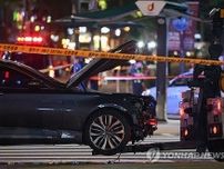 ソウル９人死亡事故　地裁が運転手の逮捕状棄却