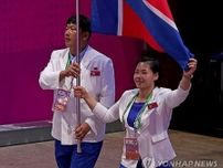 パリ五輪に出場する北朝鮮選手団の人数は？　現在登録は１６人