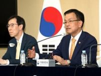 ２５年ぶり相続税を大幅改正へ　富裕層優遇の指摘も＝韓国