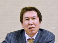 有名弁護士、中央大法学部通信教育課程卒業の松田聖子を絶賛「素晴らしい」、大学での「法学の勉強」提言