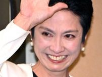 蓮舫氏、 東国原氏＆デーブ・スペクターに徹底抗戦「何やってもいいんだって空気は止めておかないと」