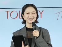 村重杏奈のメリハリボディにファンどっきどき！Ｇパンより上半身を見ちゃう