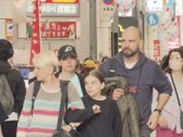 【ナゼ？】外国人観光客から『徴収金』大阪府が検討　万博開幕と同時期に導入目指すも…反対の声が続出「外国人が歓迎されていないと受け取られる」