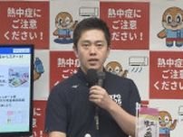 【速報】大阪府の吉村知事が新型コロナに感染 「悪寒ととにかく高熱」自宅療養し、オンラインで執務　大阪は感染者数急増「第11波に入っている」