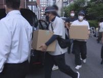 【速報】SNS型投資詐欺で新たにリーダー格の容疑者ら5人を公開手配　これまでに90人逮捕　大阪