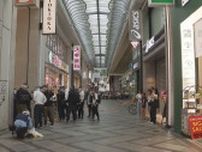 【速報】大阪・心斎橋の貴金属店で30代男性が刺され重傷　中国語話す男が腕時計奪い、刃物持って逃走