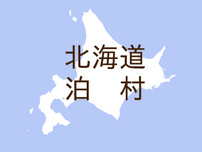 （北海道）泊村興志内村でクマ出没　６月１６日夜