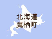 （北海道）鷹栖町北成地区でクマ出没　４月２５日