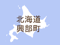 （北海道）興部町宇津でクマ出没　６月１６日夕方