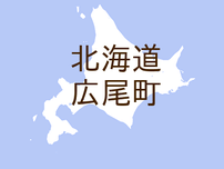 （北海道）広尾町紋別１４線付近でクマ出没　５月３１日夜