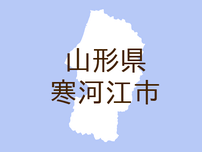 （山形）寒河江市清助新田でクマ出没の痕跡　１０月２日午前