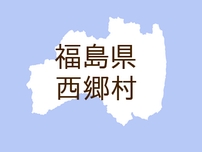 （福島）西郷村鶴生茅窪でクマ出没　８月２２日