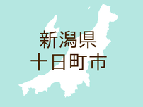 （新潟）十日町市芋沢でクマ出没　４月２３日昼過ぎ