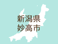 （新潟）妙高市関山でクマ出没　７月３日夕方