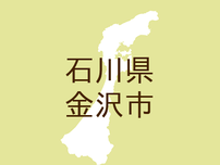 （石川）金沢市観法寺町でクマ出没　５月３１日夕方