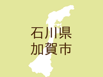 <石川県加賀市・広報かが>加賀市の人口と世帯