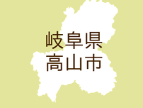 （岐阜）高山市国府町宇津江でクマ出没　６月９日昼