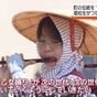 五穀豊穣願う踊り　受け継ぐ高校生