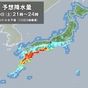 九州は滝のような雨も　災害警戒