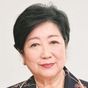 東大教員83人 小池百合子知事を批判