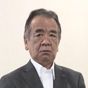 職員勤務中に副市長パチンコ　謝罪