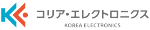 コリア・エレクトロニクス