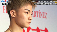 顔と体のギャップが“えぐい” 21歳の若手有望ボクサー、衝撃的な“彫刻ボディ”に「仕上がりすぎ」会場ざわめき