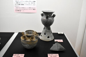 すごいぞ！京丹後の古墳 出土品が「里帰り」展示（朝日新聞デジタル）｜dメニューニュース（NTTドコモ）