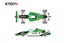 ATEAM Buzz Racing、2025年もFIA-F4はじめさまざまなカテゴリーに参戦。カラーリングは『ナビクル』ブランドに